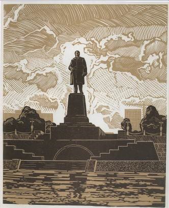 А.М. Николаев «Волгоград, Заканалье, памятник В.И. Ленину» 1972 г. Бумага, цветная линогравюра.