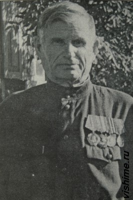 Прокопий Степанович Мялов (1899—1987)