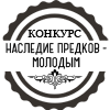 konkurs logo