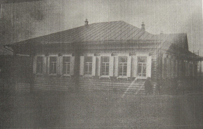 Дом купца Башурова Д.А., девяностые годы девятнадцатого века