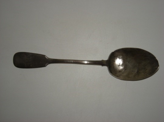 Серебряная ложка, 1895 год