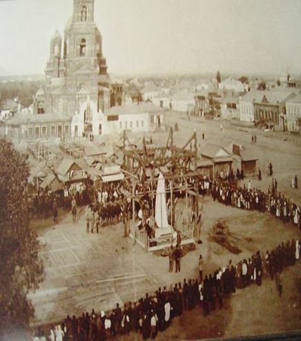 Открытие 3 мая 1912 года памятника императору Александру II