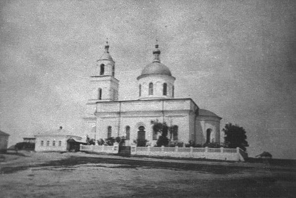 Церковь в селе Урусово в начале ХХ века